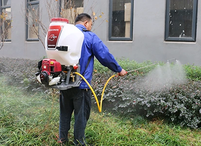 Sprayer